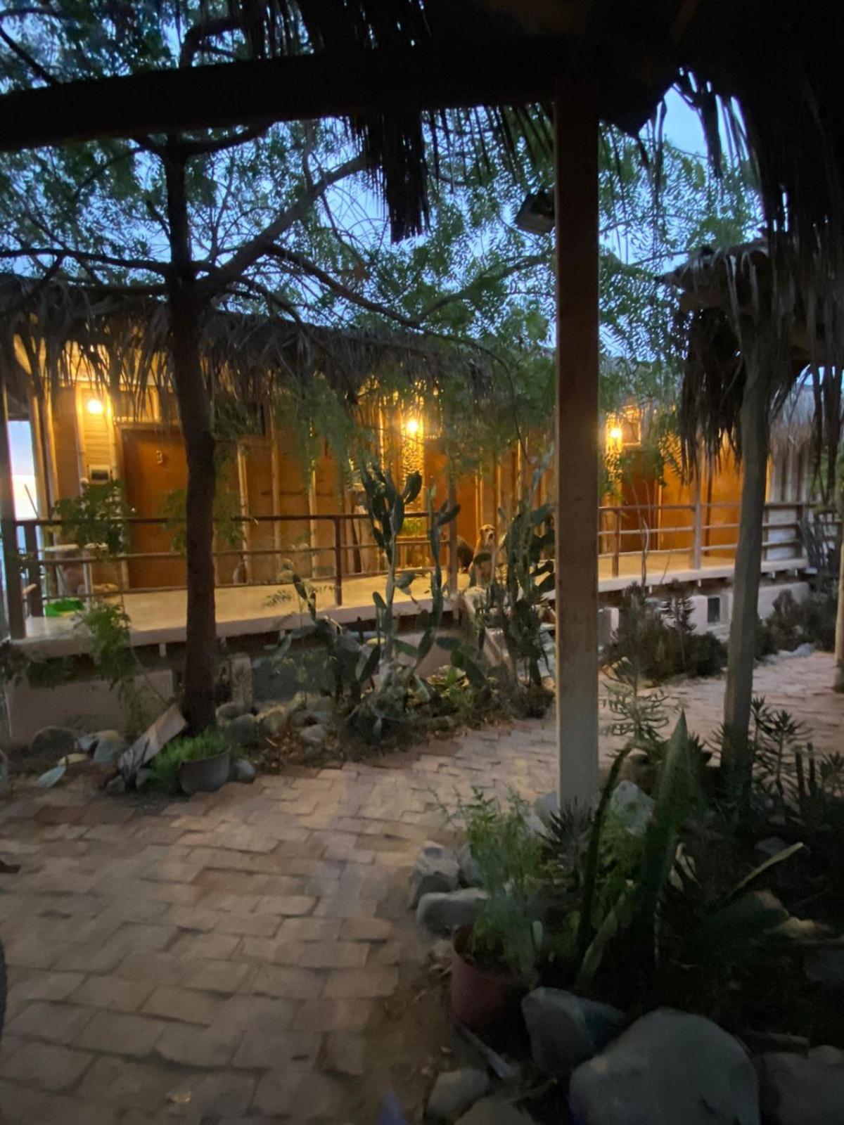 Séjour chez l'habitant Altavista Casa De Huespedes *